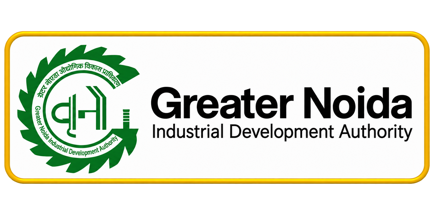 Greater Noida Authority
