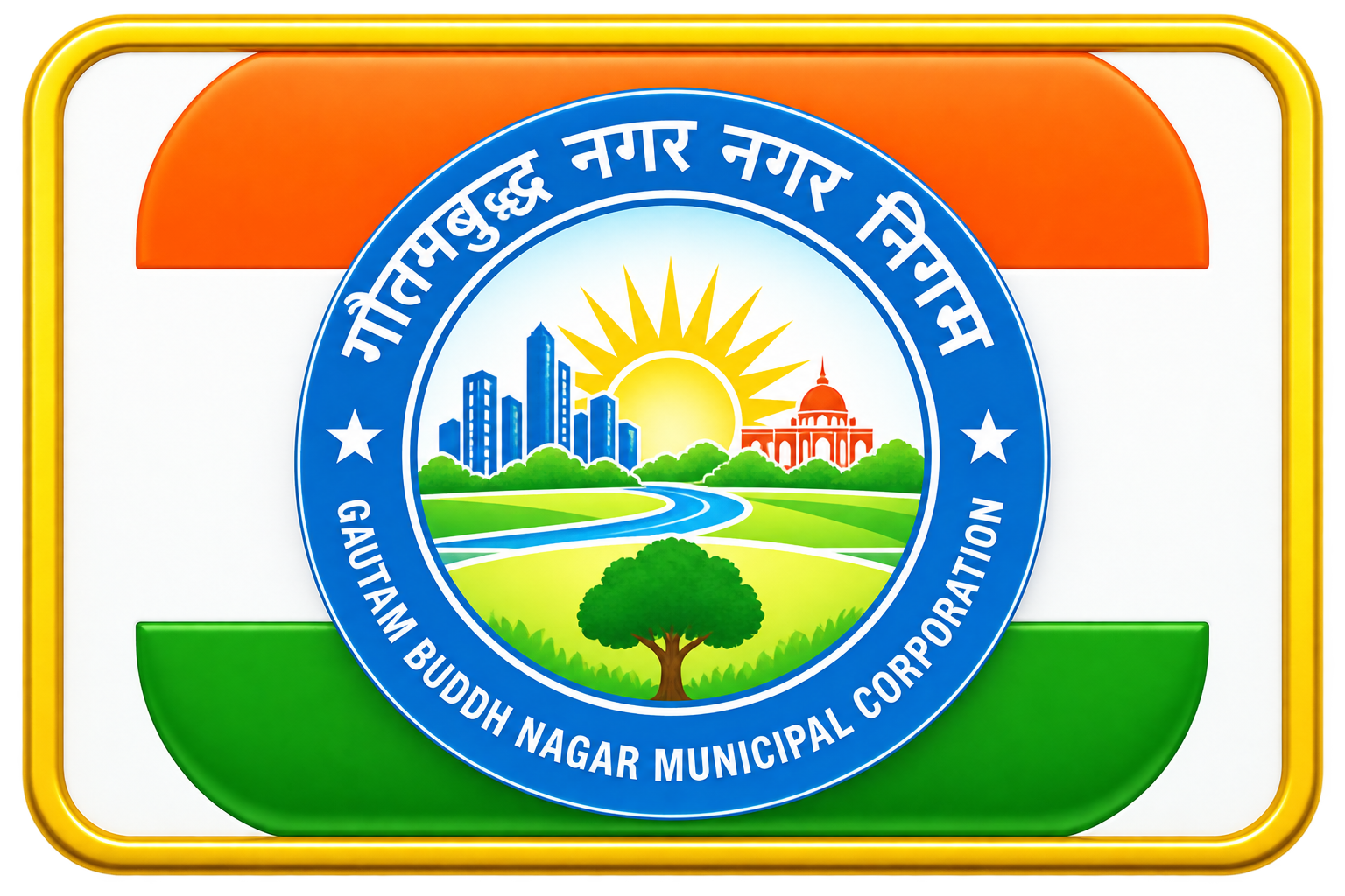 Ghaziabad Nagar Nigam